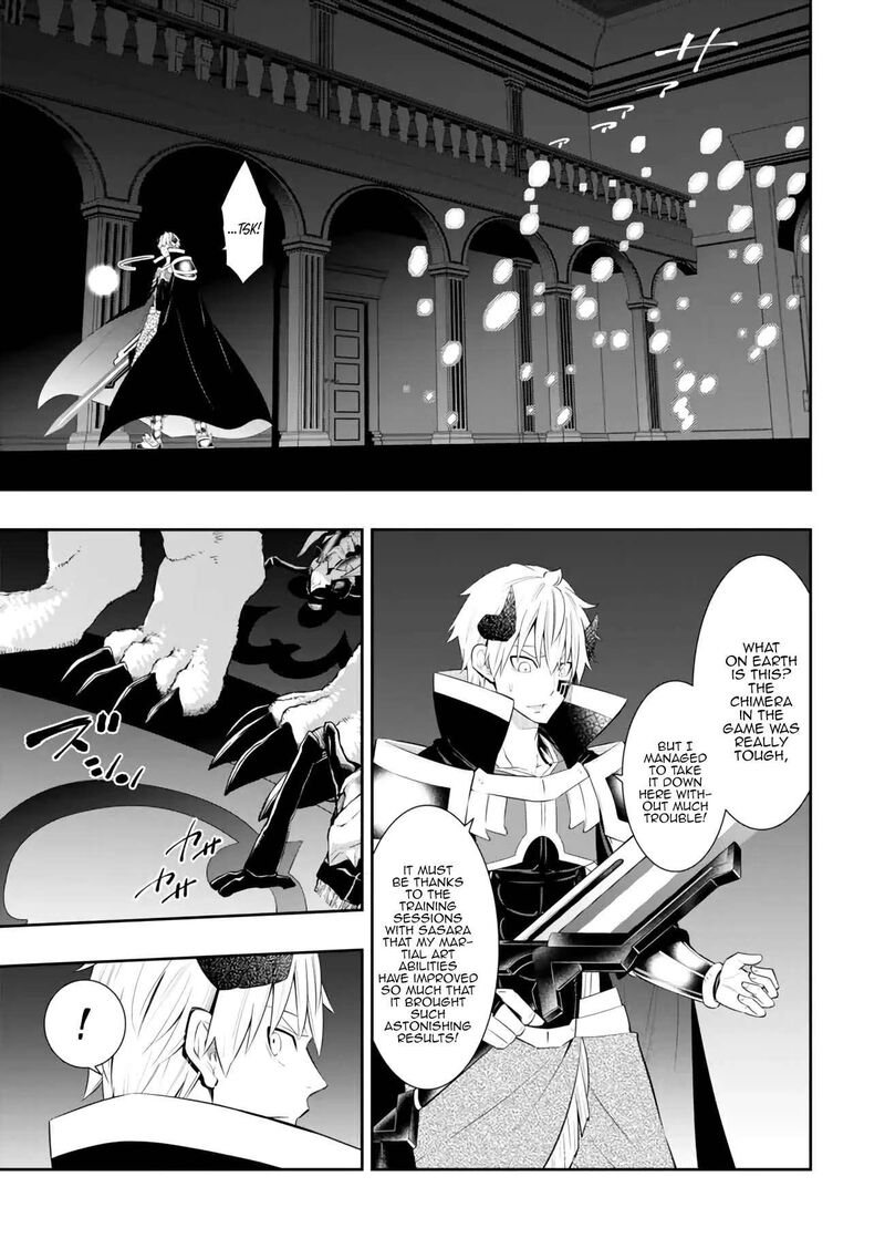 Isekai Maou To Shoukan Shoujo Dorei Majutsu Chapter 106a Page 16