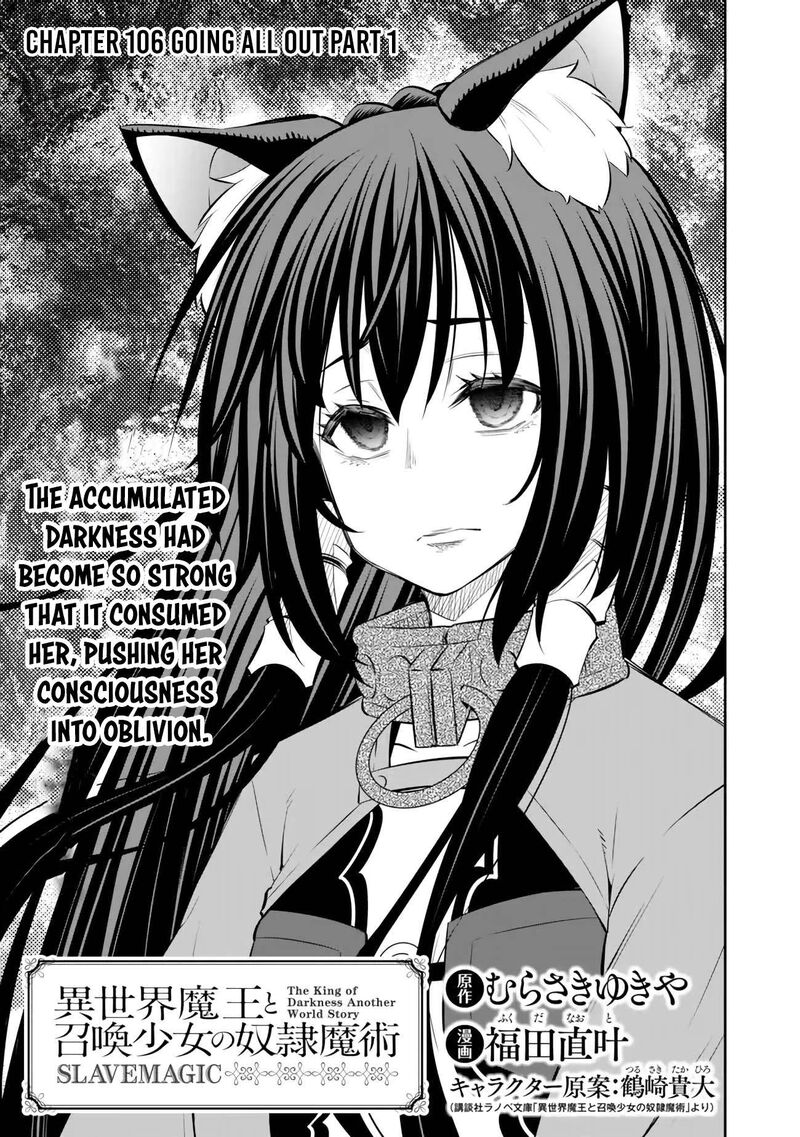 Isekai Maou To Shoukan Shoujo Dorei Majutsu Chapter 106a Page 2
