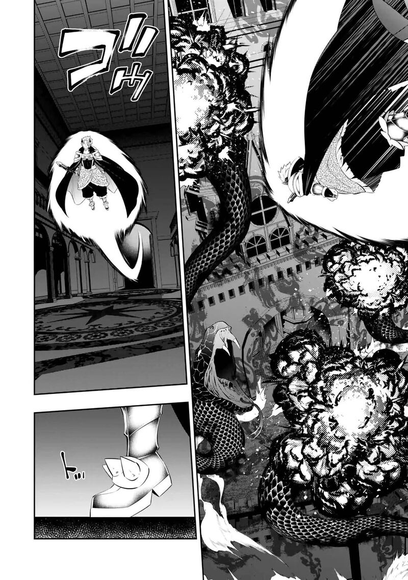 Isekai Maou To Shoukan Shoujo Dorei Majutsu Chapter 106a Page 9