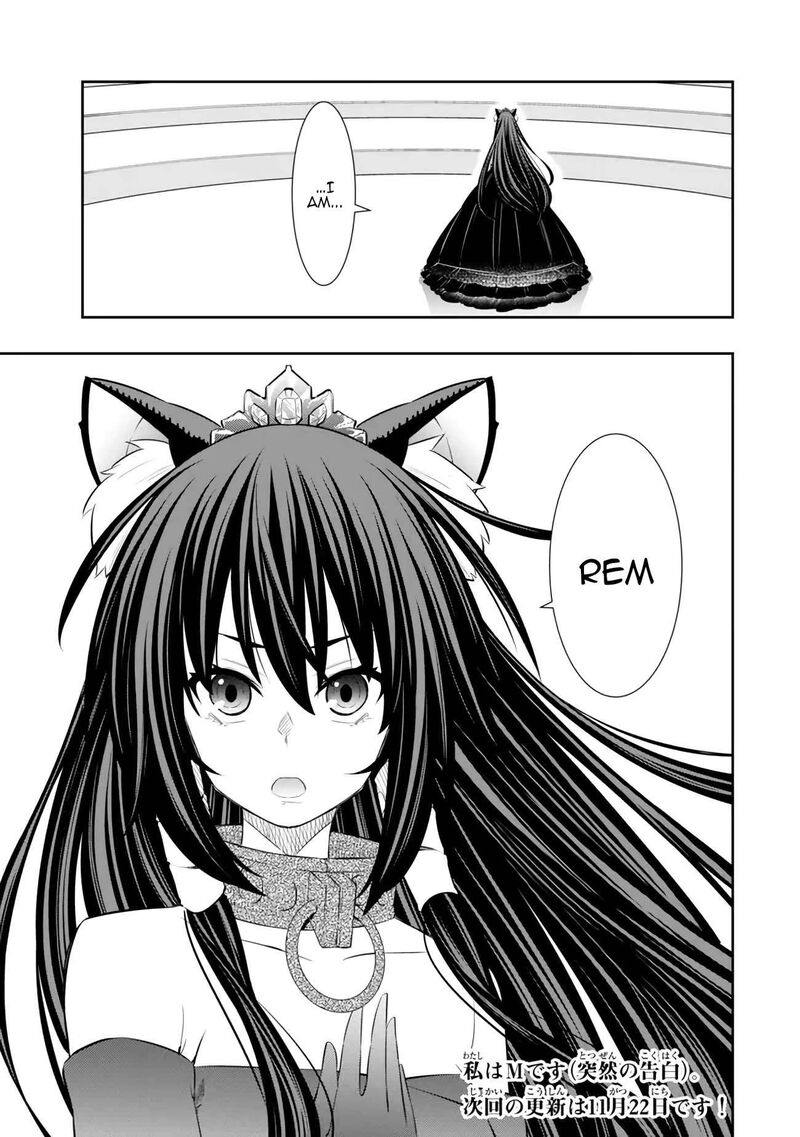 Isekai Maou To Shoukan Shoujo Dorei Majutsu Chapter 106c Page 12