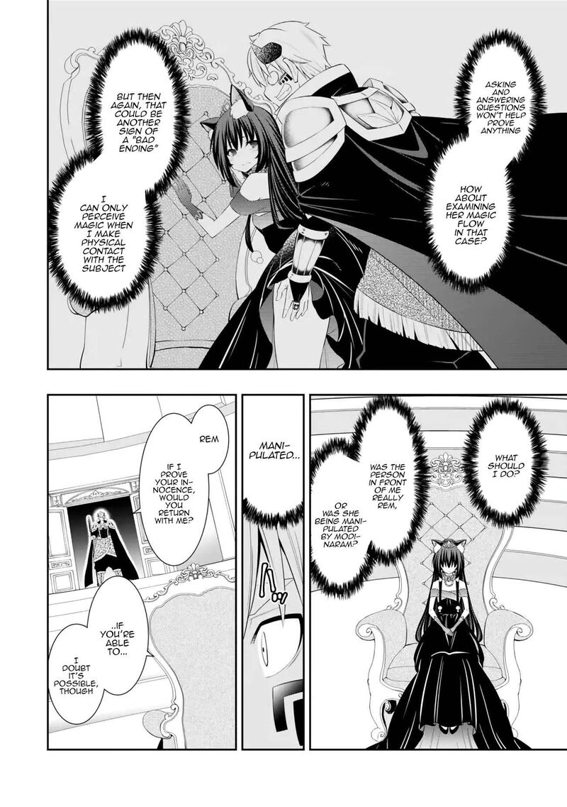 Isekai Maou To Shoukan Shoujo Dorei Majutsu Chapter 106c Page 7