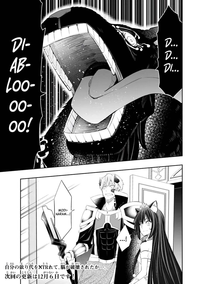 Isekai Maou To Shoukan Shoujo Dorei Majutsu Chapter 106d Page 11
