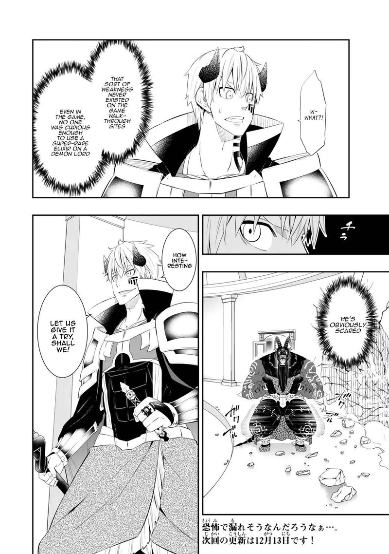 Isekai Maou To Shoukan Shoujo Dorei Majutsu Chapter 107a Page 11