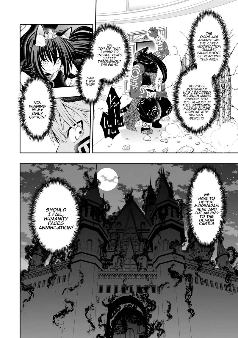 Isekai Maou To Shoukan Shoujo Dorei Majutsu Chapter 107a Page 5