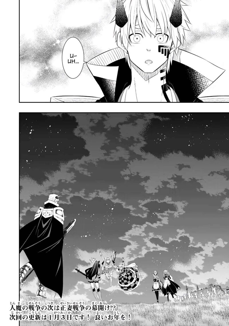 Isekai Maou To Shoukan Shoujo Dorei Majutsu Chapter 107c Page 11