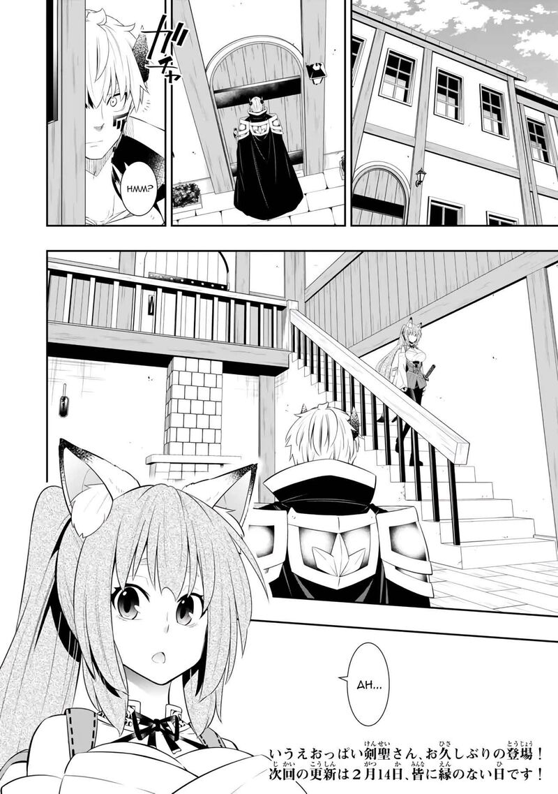 Isekai Maou To Shoukan Shoujo Dorei Majutsu Chapter 109a Page 13