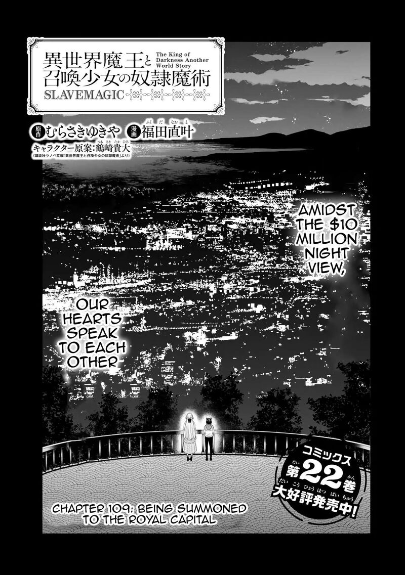 Isekai Maou To Shoukan Shoujo Dorei Majutsu Chapter 109a Page 2