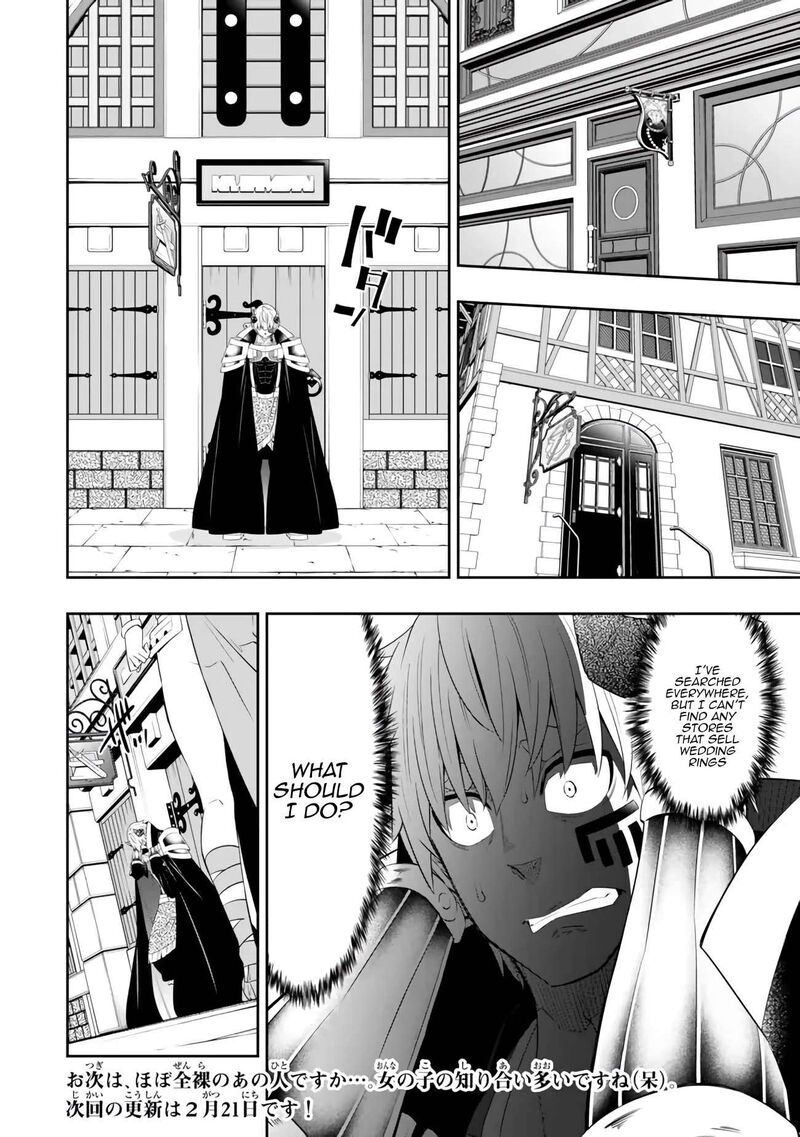 Isekai Maou To Shoukan Shoujo Dorei Majutsu Chapter 109b Page 17