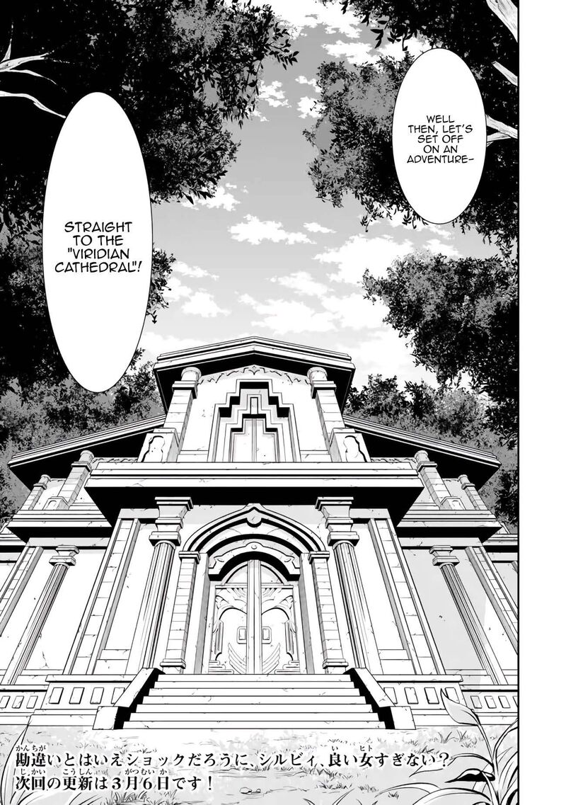 Isekai Maou To Shoukan Shoujo Dorei Majutsu Chapter 109c Page 10
