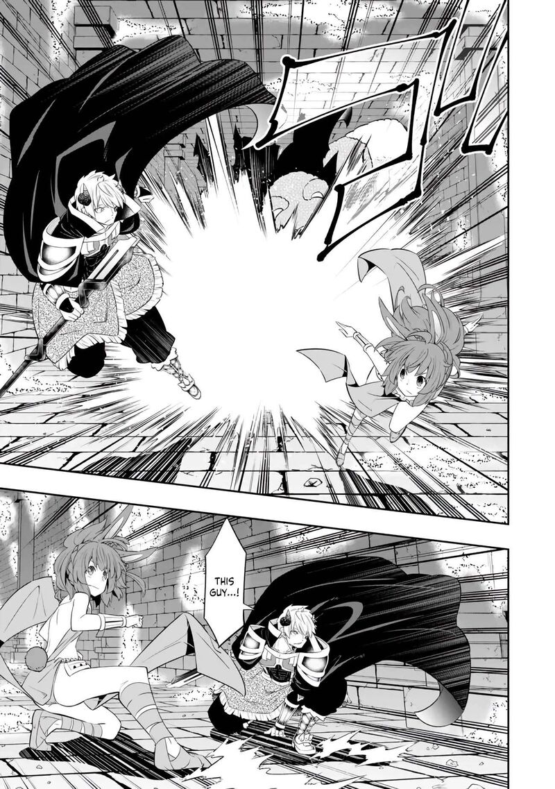 Isekai Maou To Shoukan Shoujo Dorei Majutsu Chapter 110a Page 8