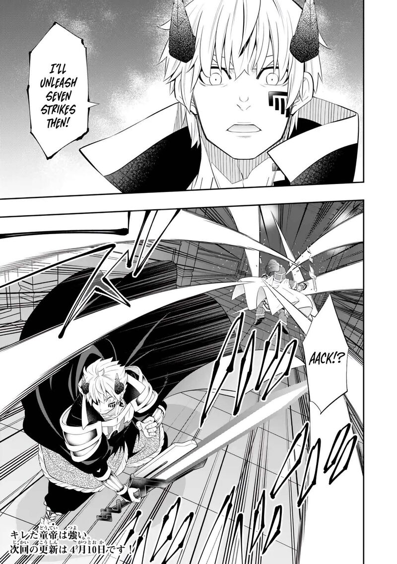Isekai Maou To Shoukan Shoujo Dorei Majutsu Chapter 111a Page 12