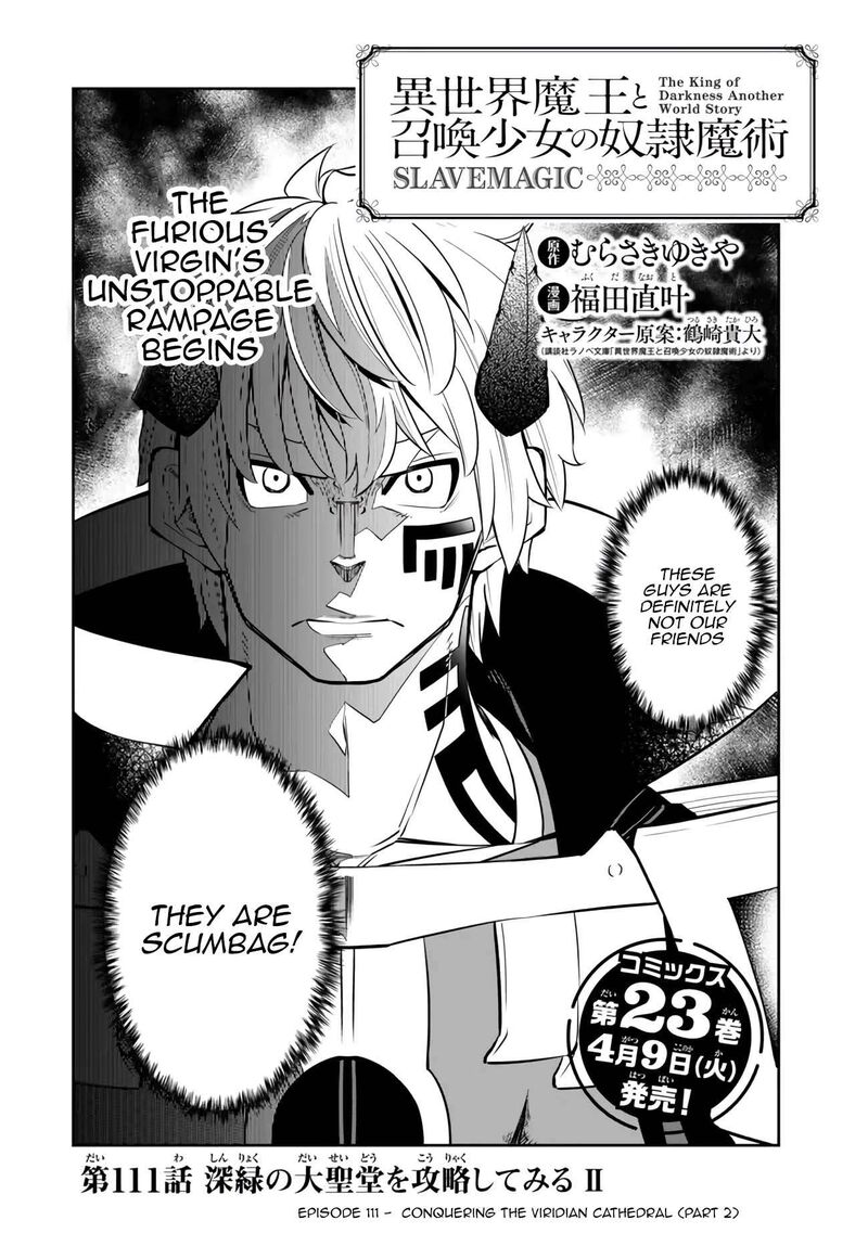 Isekai Maou To Shoukan Shoujo Dorei Majutsu Chapter 111a Page 3