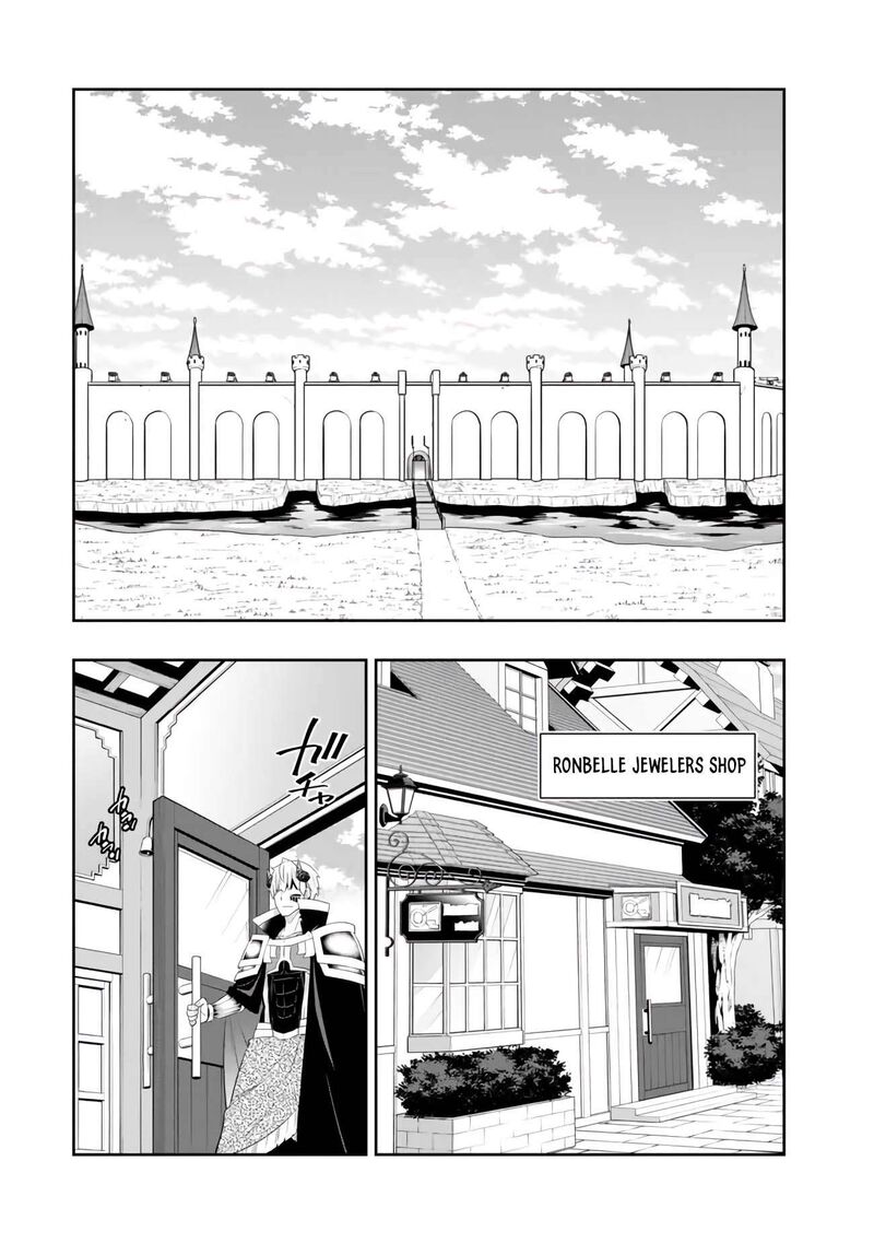 Isekai Maou To Shoukan Shoujo Dorei Majutsu Chapter 111b Page 12