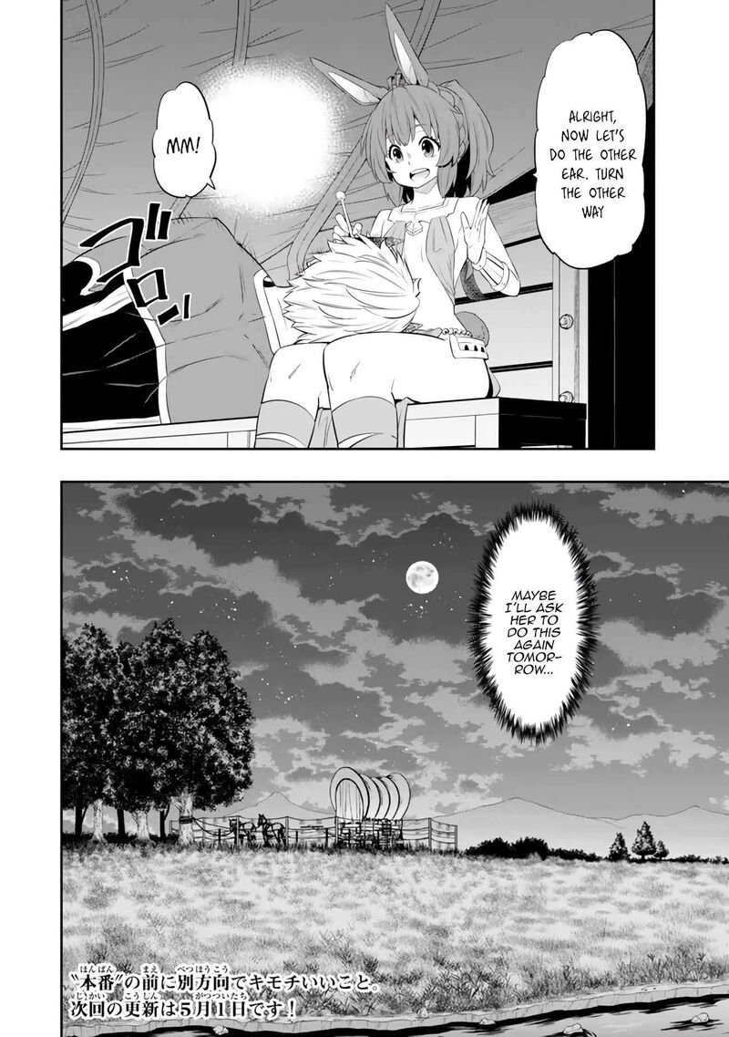 Isekai Maou To Shoukan Shoujo Dorei Majutsu Chapter 111c Page 15