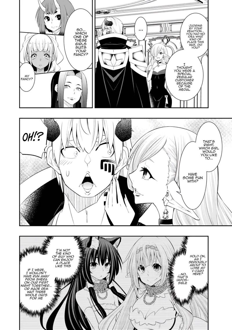 Isekai Maou To Shoukan Shoujo Dorei Majutsu Chapter 112b Page 11