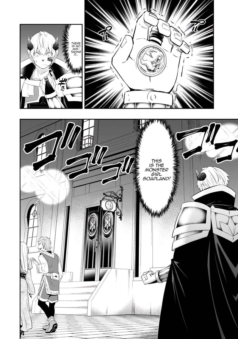 Isekai Maou To Shoukan Shoujo Dorei Majutsu Chapter 112b Page 5