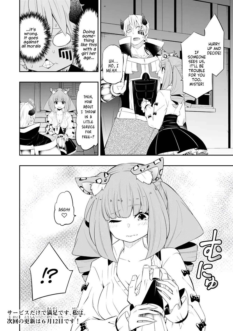 Isekai Maou To Shoukan Shoujo Dorei Majutsu Chapter 113a Page 13