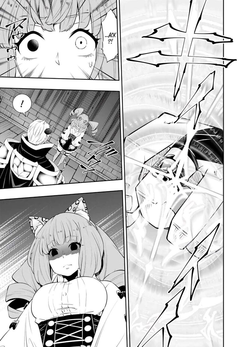 Isekai Maou To Shoukan Shoujo Dorei Majutsu Chapter 113b Page 4