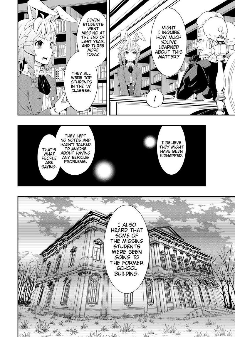 Isekai Maou To Shoukan Shoujo Dorei Majutsu Chapter 114 Page 12