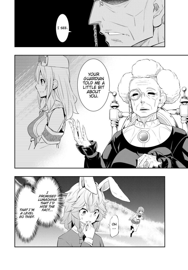 Isekai Maou To Shoukan Shoujo Dorei Majutsu Chapter 114 Page 14