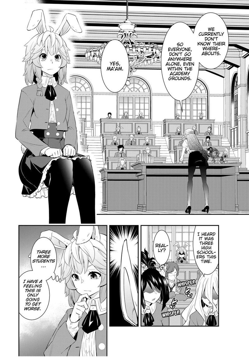 Isekai Maou To Shoukan Shoujo Dorei Majutsu Chapter 114 Page 4