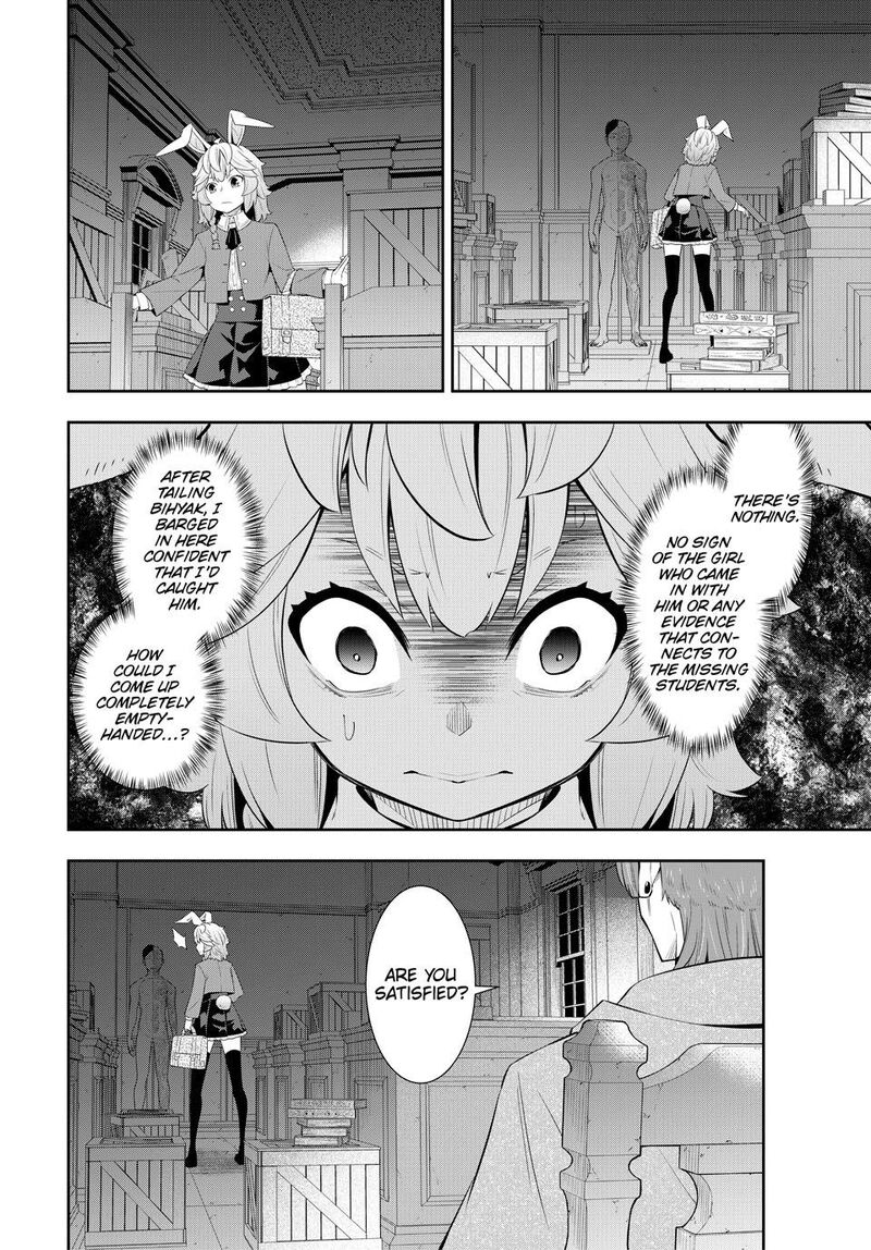 Isekai Maou To Shoukan Shoujo Dorei Majutsu Chapter 115 Page 23