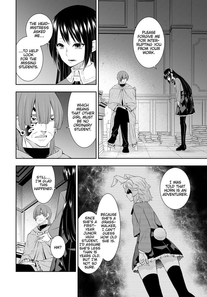 Isekai Maou To Shoukan Shoujo Dorei Majutsu Chapter 115 Page 25