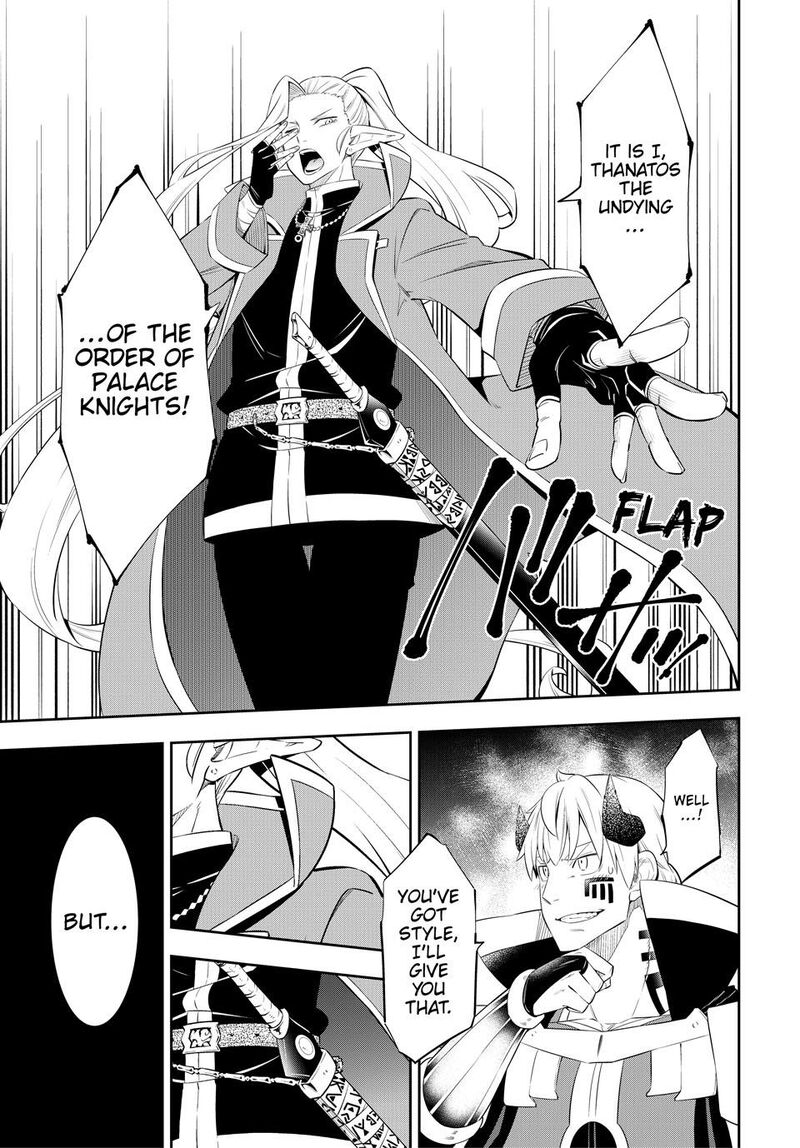 Isekai Maou To Shoukan Shoujo Dorei Majutsu Chapter 116 Page 17