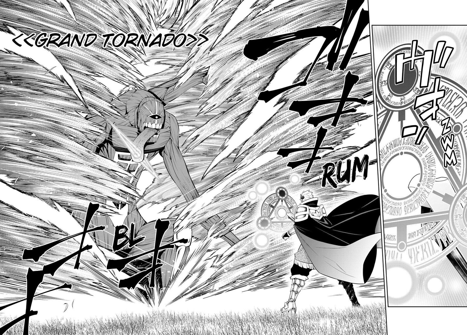 Isekai Maou To Shoukan Shoujo Dorei Majutsu Chapter 117 Page 6