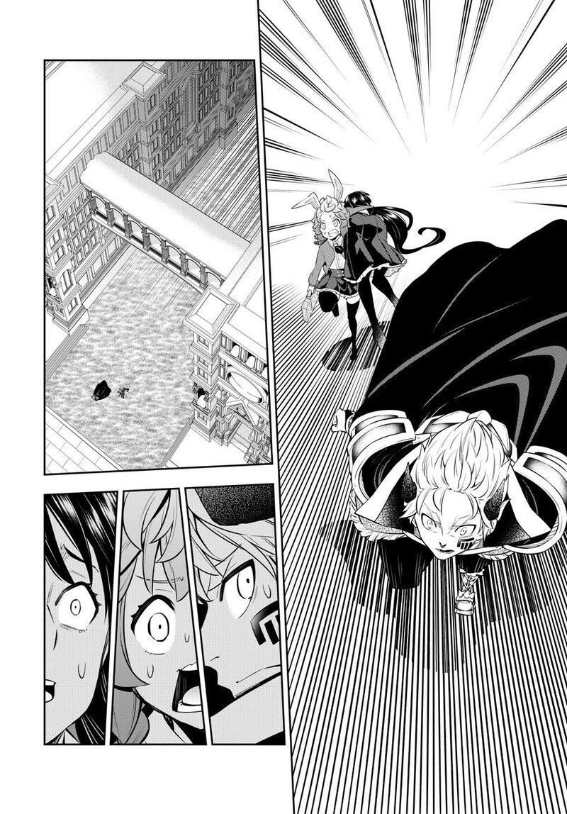 Isekai Maou To Shoukan Shoujo Dorei Majutsu Chapter 118 Page 12