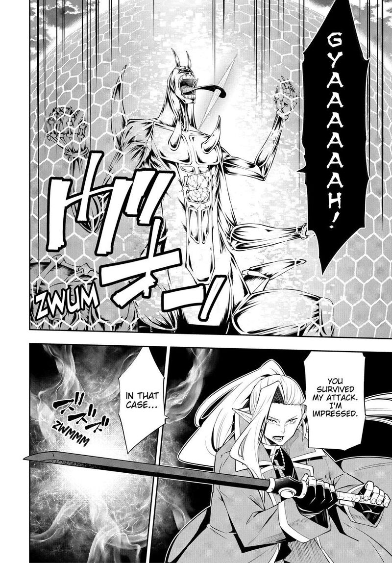 Isekai Maou To Shoukan Shoujo Dorei Majutsu Chapter 118 Page 4