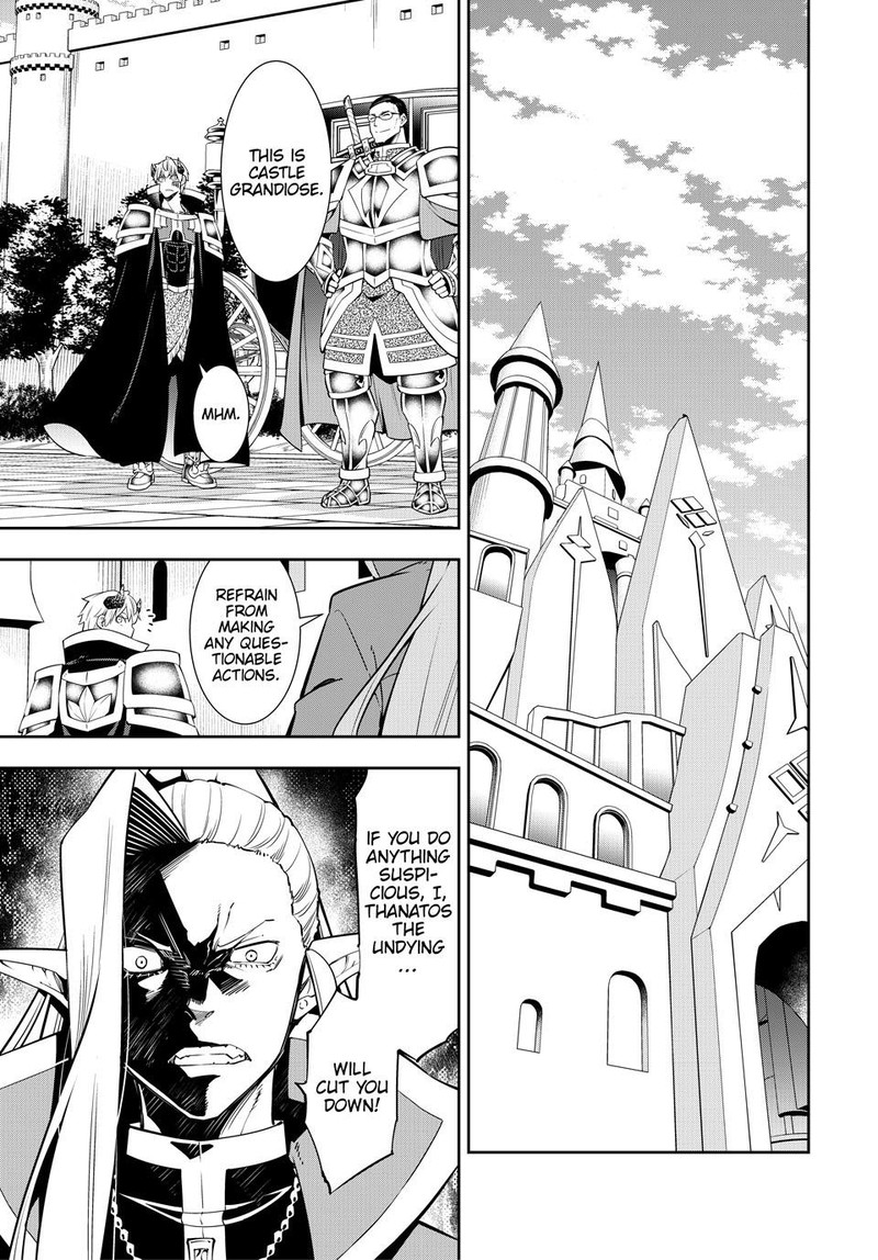 Isekai Maou To Shoukan Shoujo Dorei Majutsu Chapter 119 Page 21