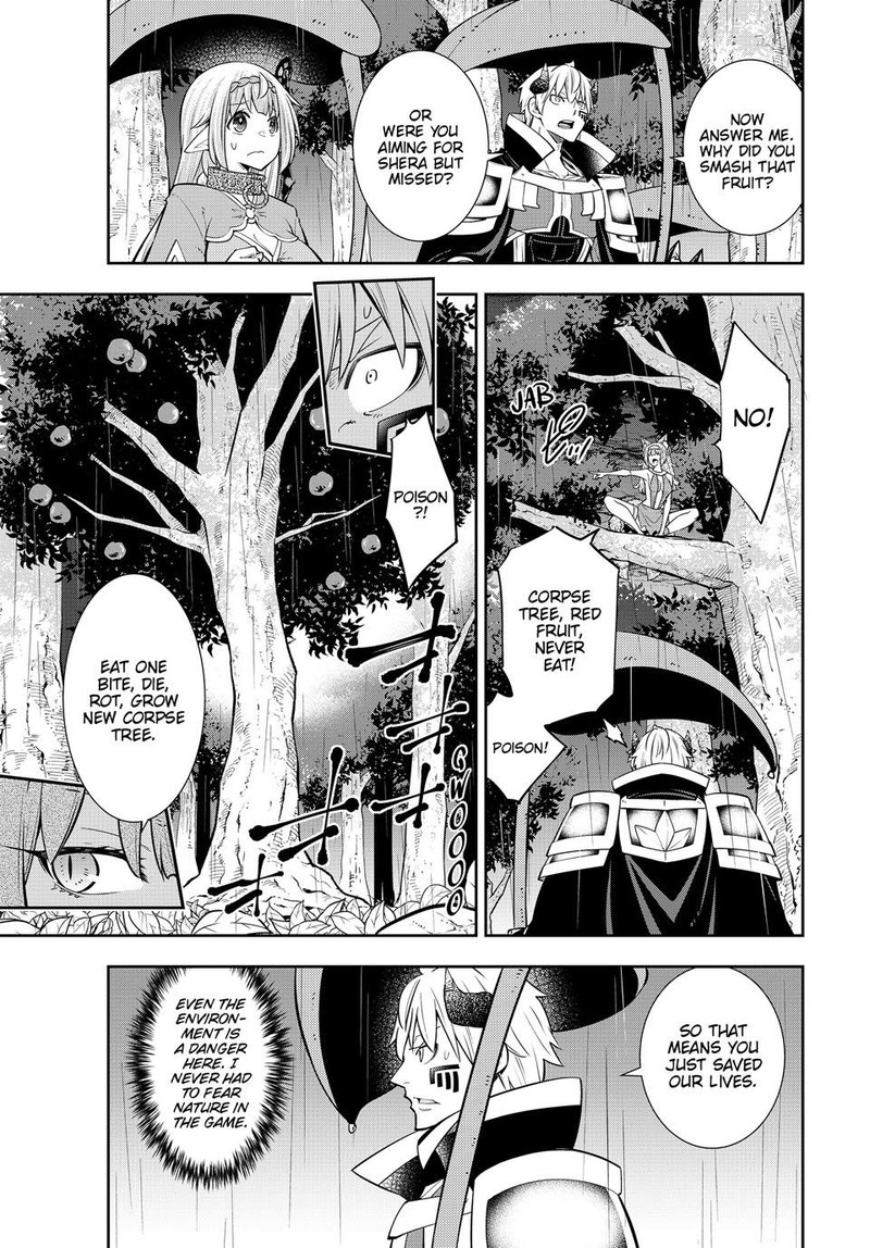 Isekai Maou To Shoukan Shoujo Dorei Majutsu Chapter 121 Page 3
