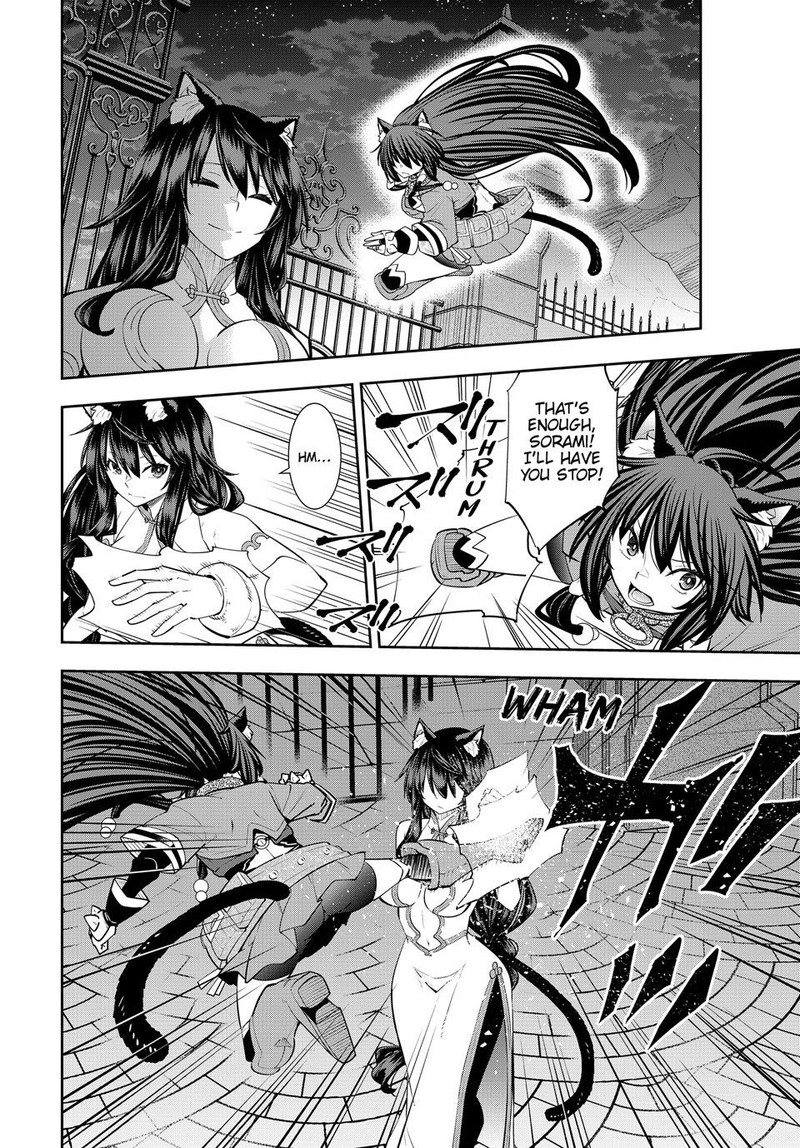Isekai Maou To Shoukan Shoujo Dorei Majutsu Chapter 123 Page 12