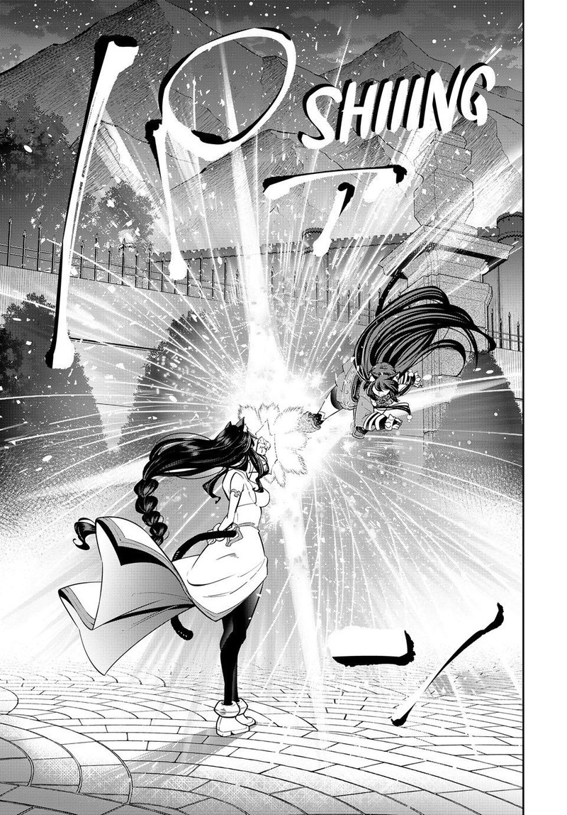 Isekai Maou To Shoukan Shoujo Dorei Majutsu Chapter 123 Page 13