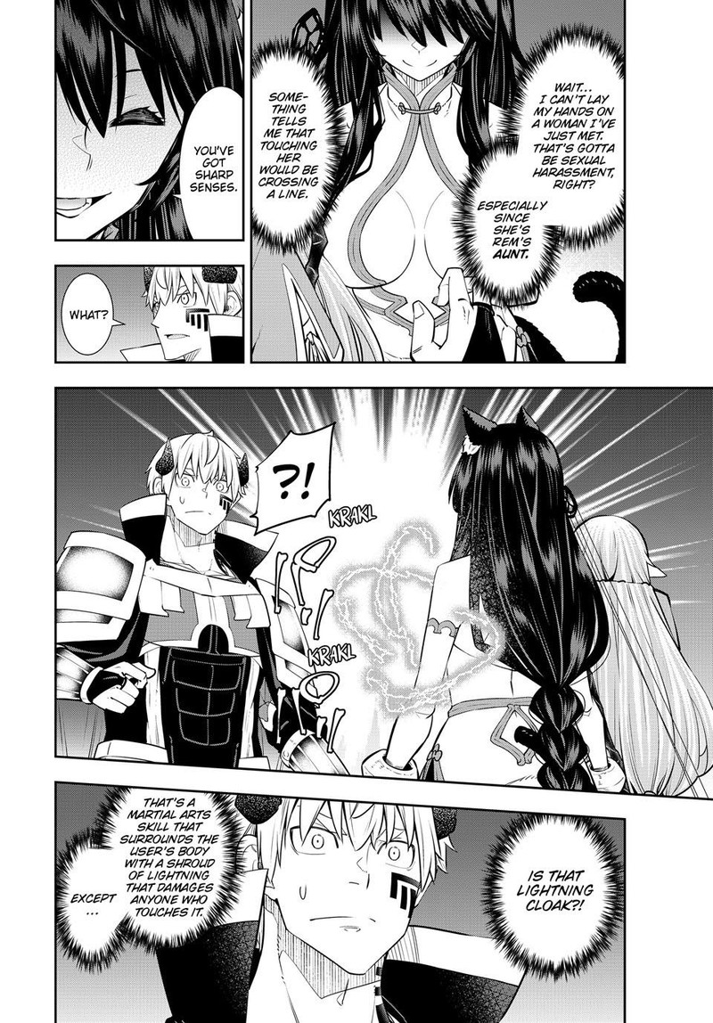Isekai Maou To Shoukan Shoujo Dorei Majutsu Chapter 123 Page 6
