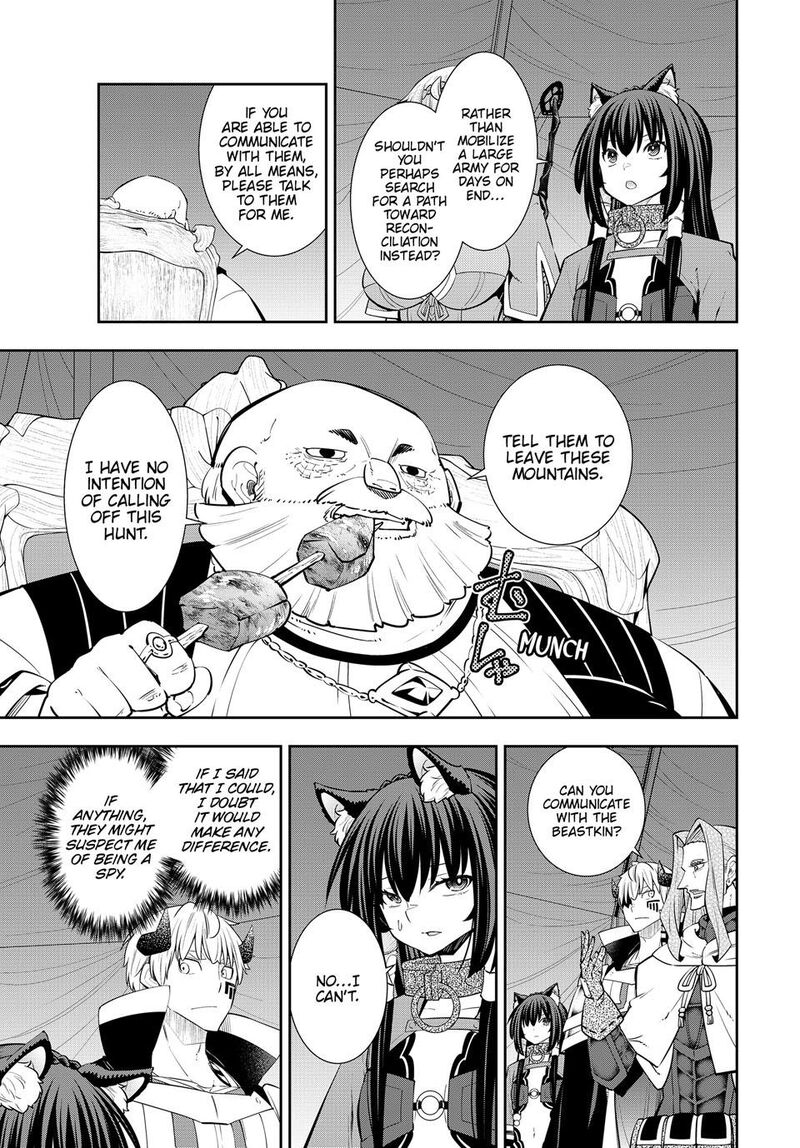 Isekai Maou To Shoukan Shoujo Dorei Majutsu Chapter 125b Page 6