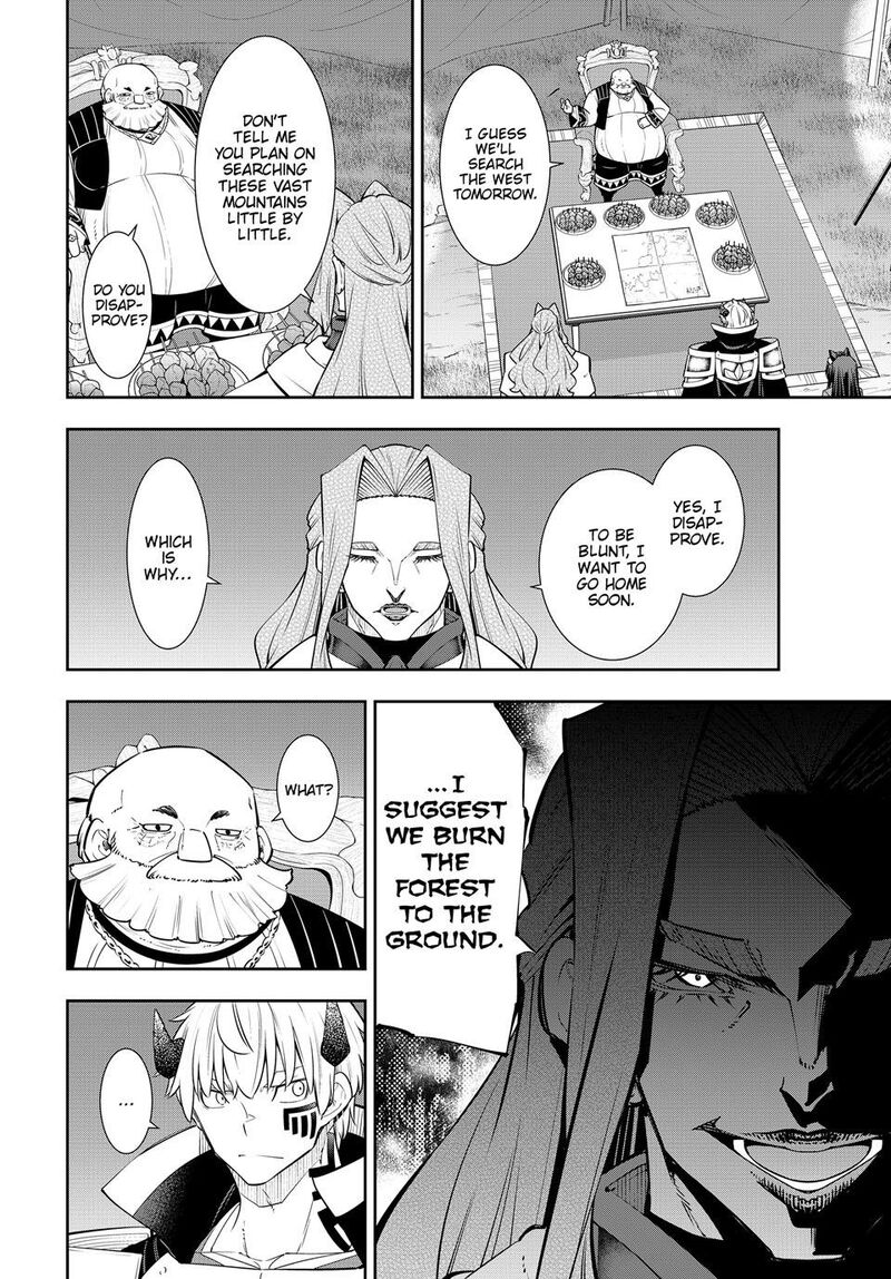 Isekai Maou To Shoukan Shoujo Dorei Majutsu Chapter 125b Page 7