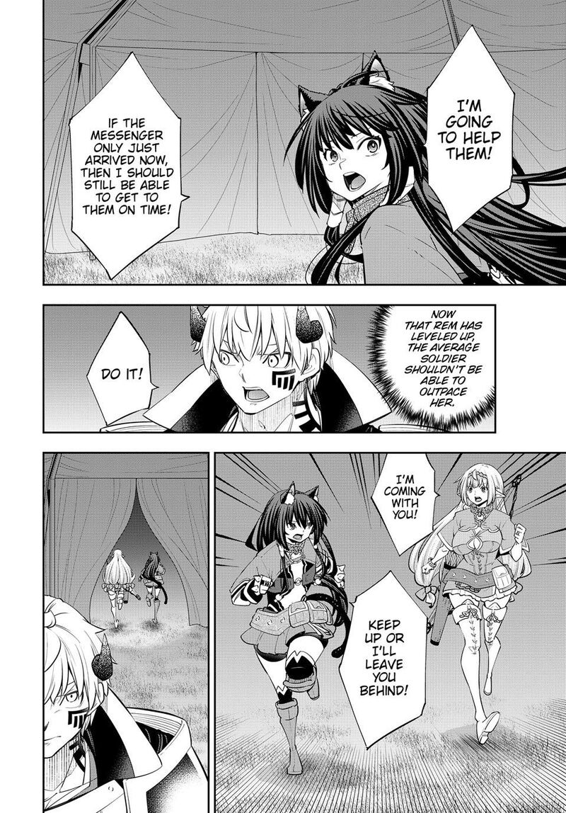 Isekai Maou To Shoukan Shoujo Dorei Majutsu Chapter 125c Page 4