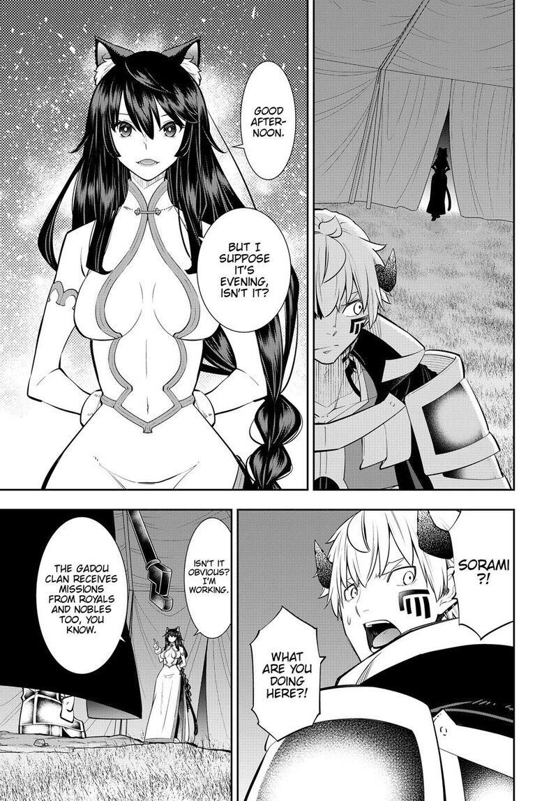 Isekai Maou To Shoukan Shoujo Dorei Majutsu Chapter 125c Page 7