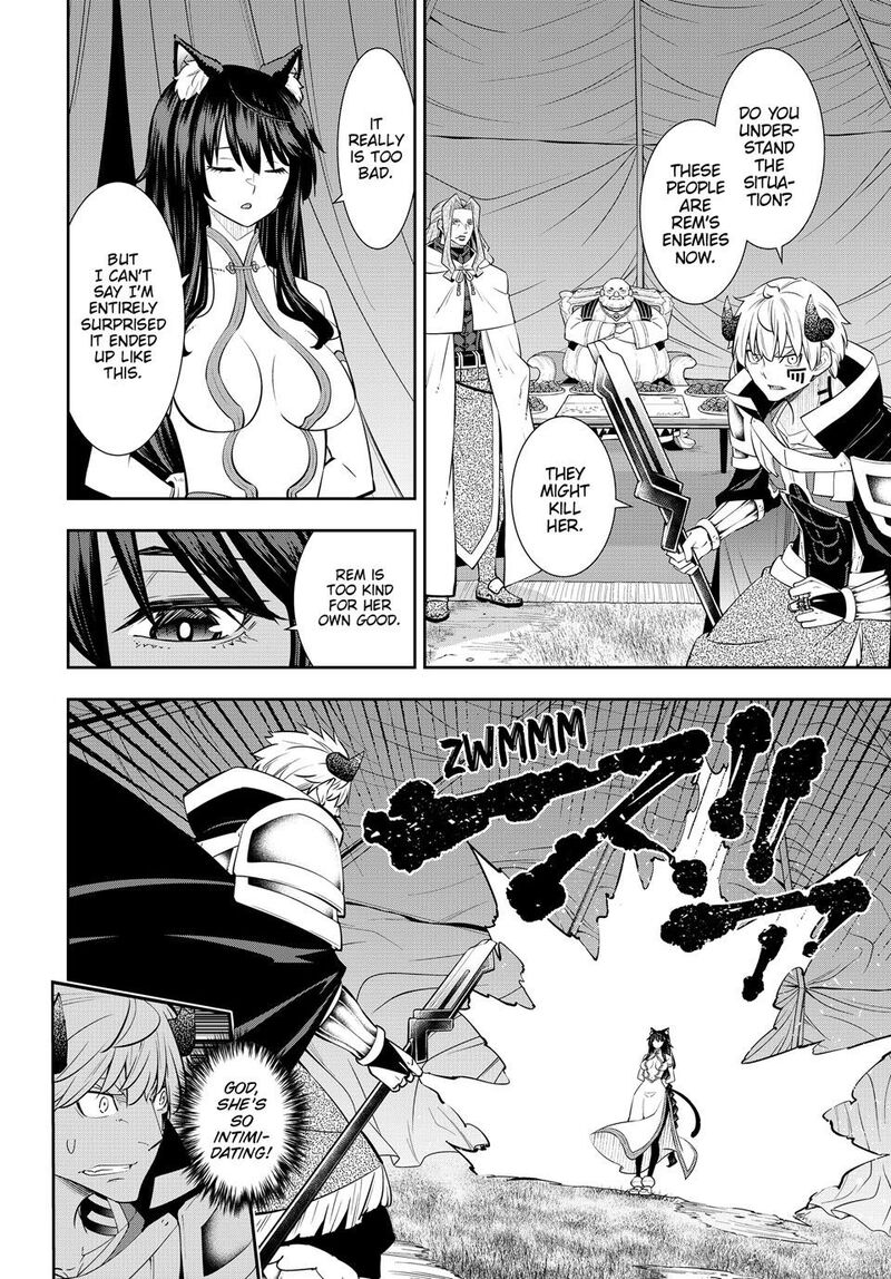 Isekai Maou To Shoukan Shoujo Dorei Majutsu Chapter 125c Page 8