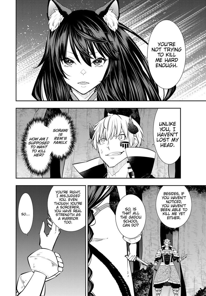 Isekai Maou To Shoukan Shoujo Dorei Majutsu Chapter 126a Page 6