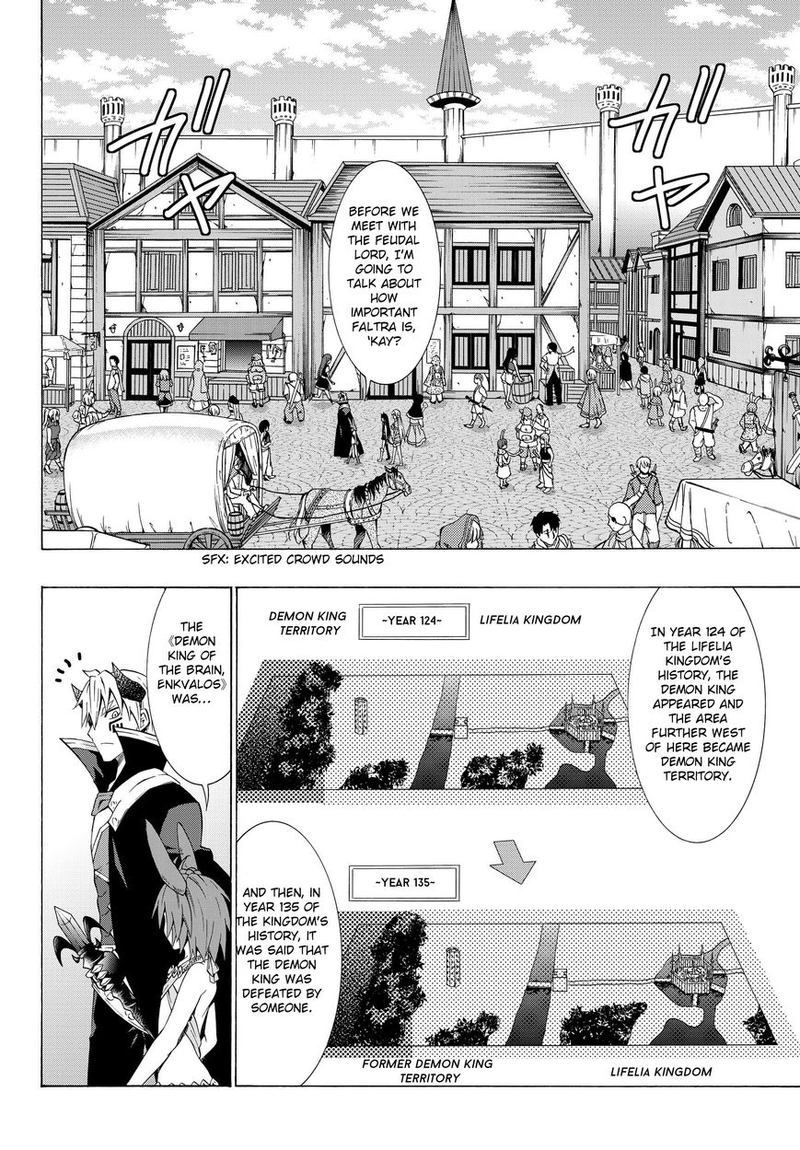 Isekai Maou To Shoukan Shoujo Dorei Majutsu Chapter 13 Page 4