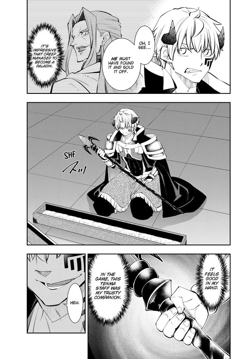 Isekai Maou To Shoukan Shoujo Dorei Majutsu Chapter 134 Page 27