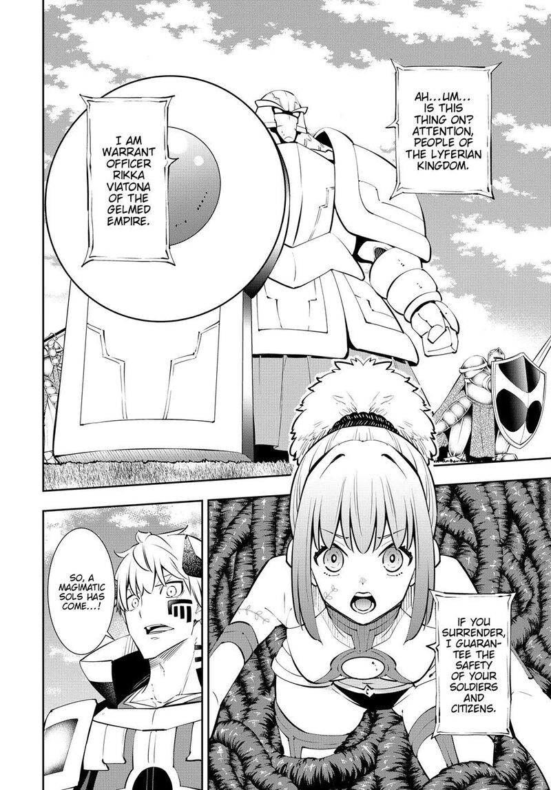 Isekai Maou To Shoukan Shoujo Dorei Majutsu Chapter 135 Page 8