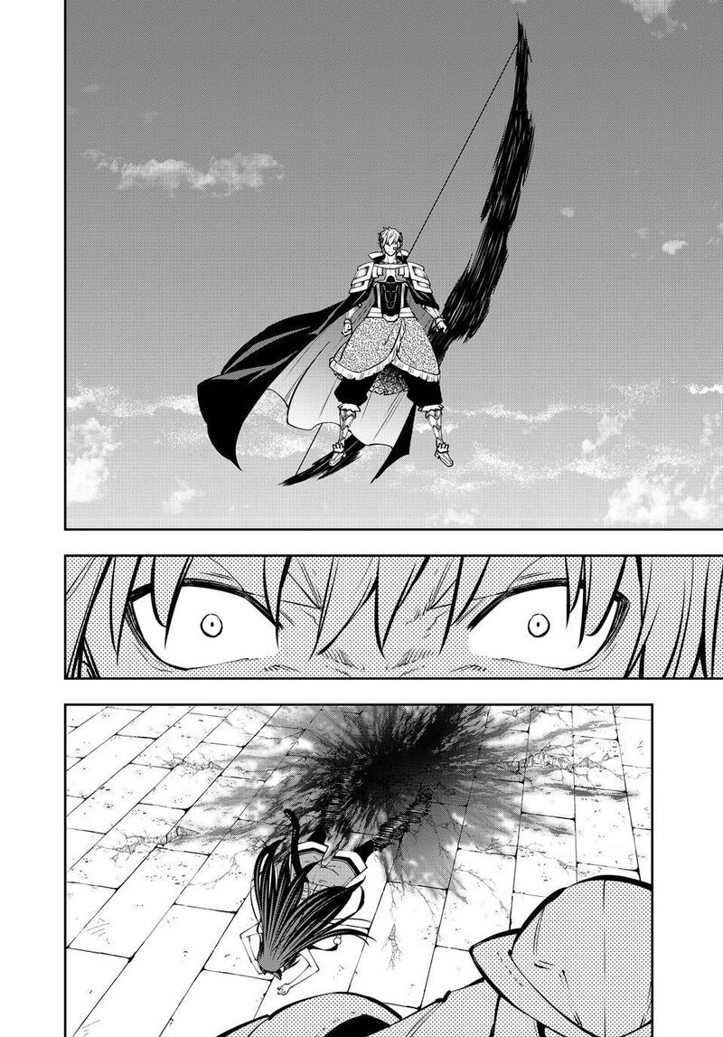 Isekai Maou To Shoukan Shoujo Dorei Majutsu Chapter 137 Page 25