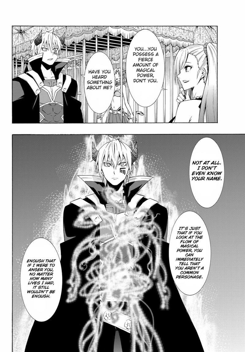 Isekai Maou To Shoukan Shoujo Dorei Majutsu Chapter 15 Page 6