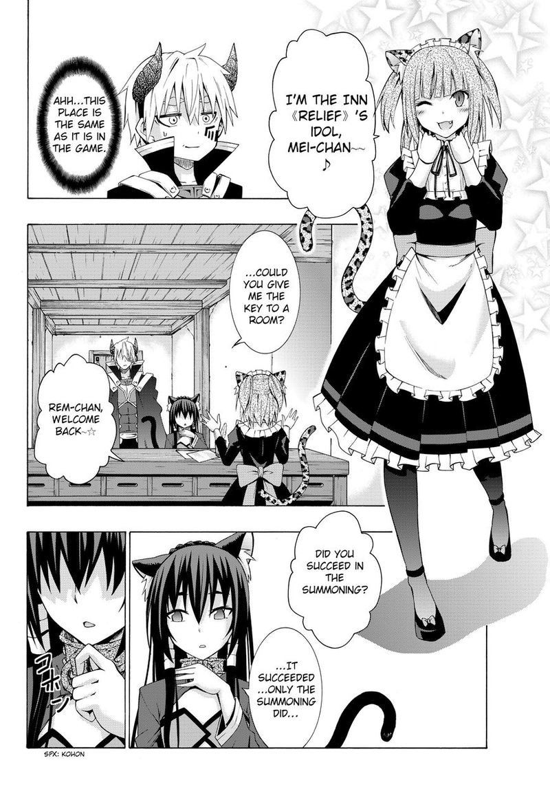 Isekai Maou To Shoukan Shoujo Dorei Majutsu Chapter 2 Page 22