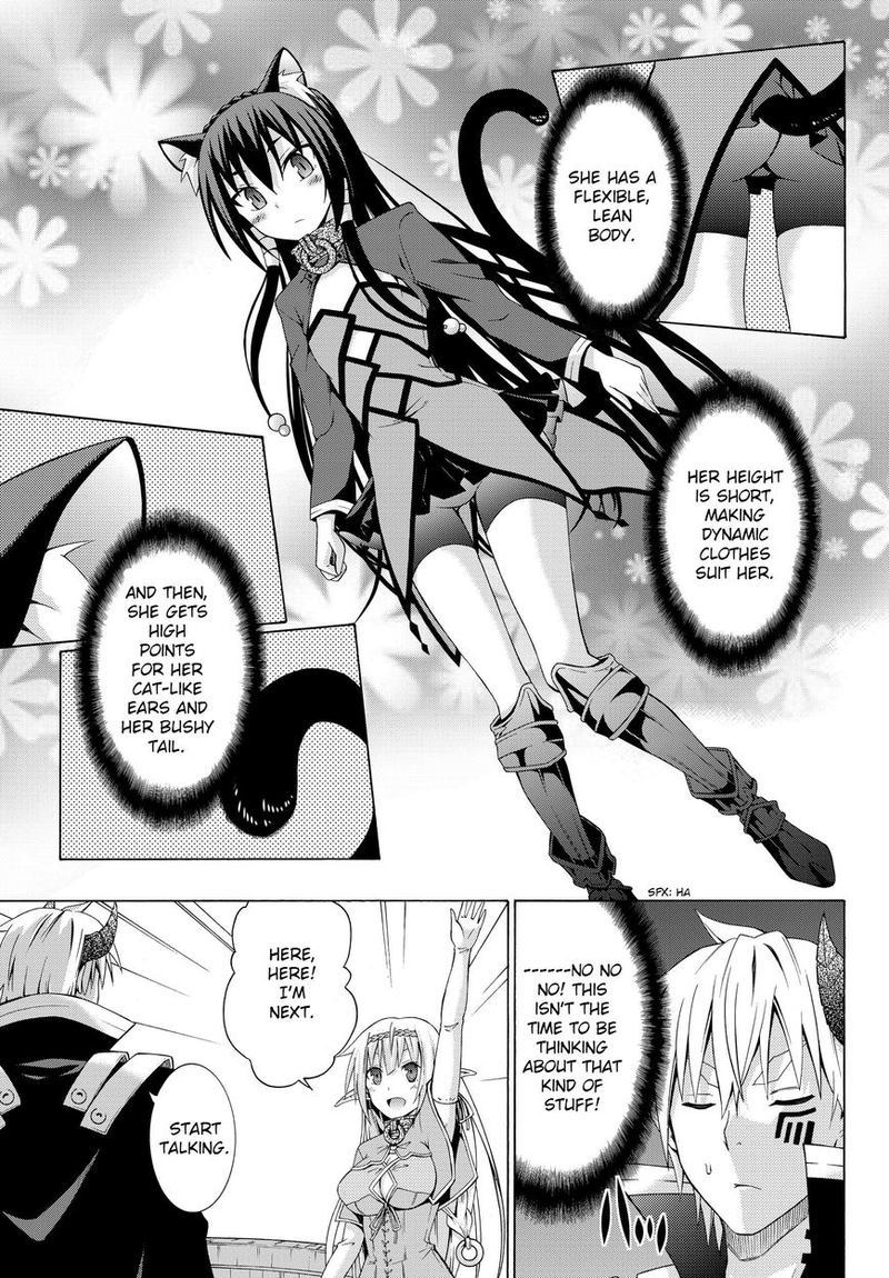 Isekai Maou To Shoukan Shoujo Dorei Majutsu Chapter 2 Page 39