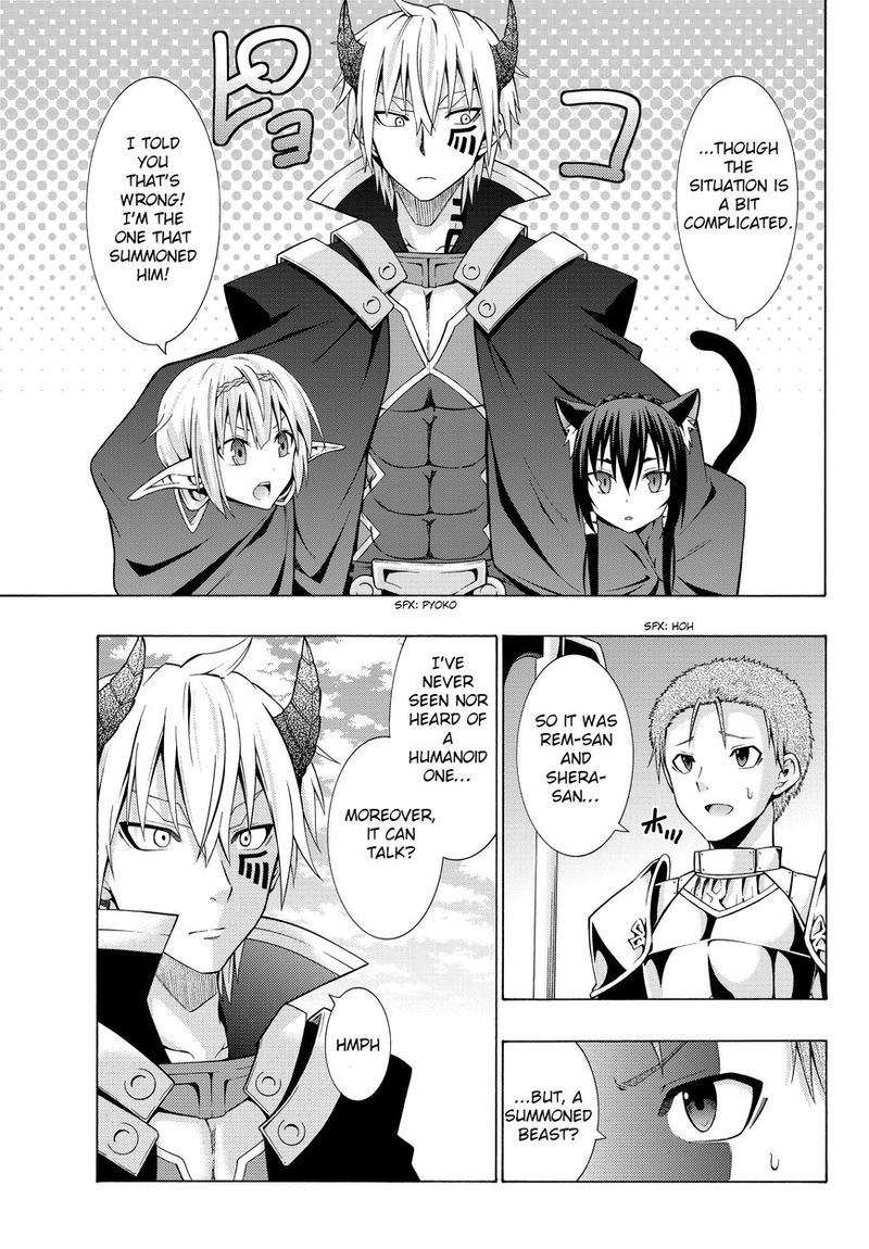 Isekai Maou To Shoukan Shoujo Dorei Majutsu Chapter 2 Page 7